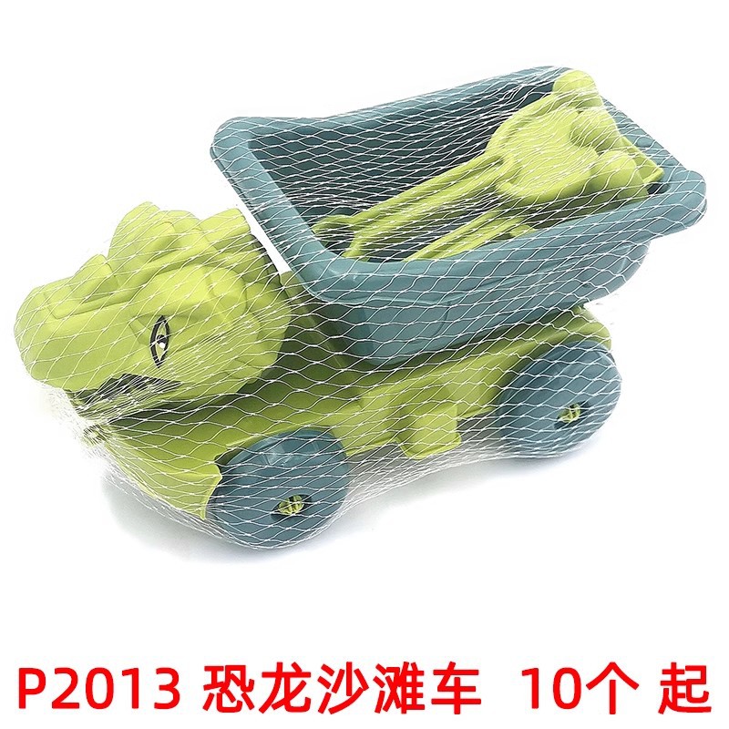 77 modelo de coche inercial vehículo todoterreno modelo de coche juguete para niños puesto educativo juguete Yiwu 2 yuanes tienda al por mayor