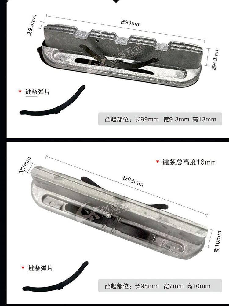 气胀轴/气涨轴键条 宝塔弹簧 收放卷轴 凸键式铝键条弹簧