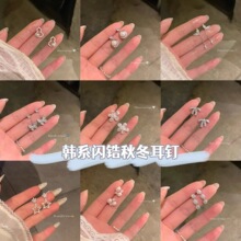 �nϵ���uС���W�����������2025���ﶬ�¿�С���OӋ�߼��ж��