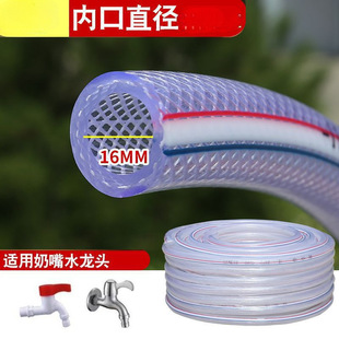 Water Pipe Hose Anti-Freeze Snake Skin 1/2 Inch 3/4 Inch 1 Inch Plastic Agricultural Irrigation for Flowers and Vegetables Wholesale