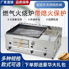 ����ȼ�����t��t��ͨ�P��A�x�C�׼��x��C�F����ըһ�w�C