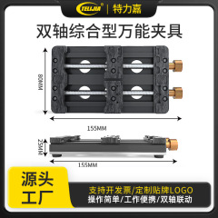 携帯電話ボード修理治具ダブルベアリング耐高温bgaチップ位置決めプラットフォーム携帯電話修理治具