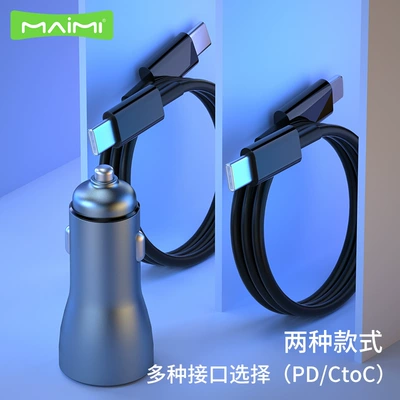 cigarette lighter car accessories – Siqaret yandırıcısı