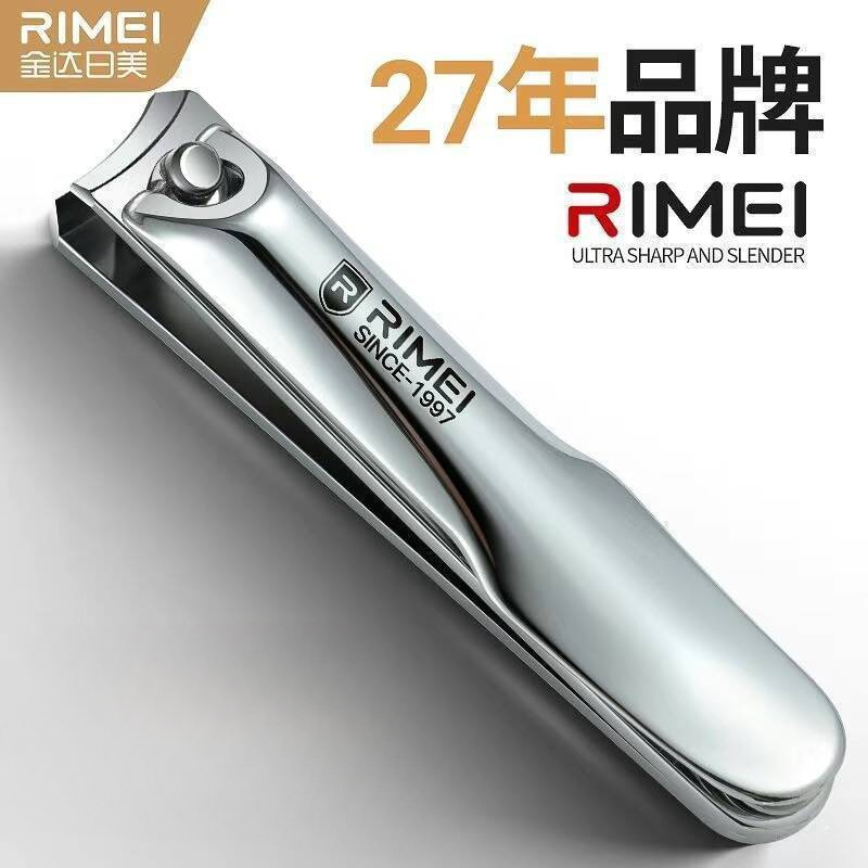 Uña pinzas de piel muerta Jinda Rimei inclinado cuchillo de uñas pinzas de corte de uñas en stock gran cortadora de uñas decoración doméstica