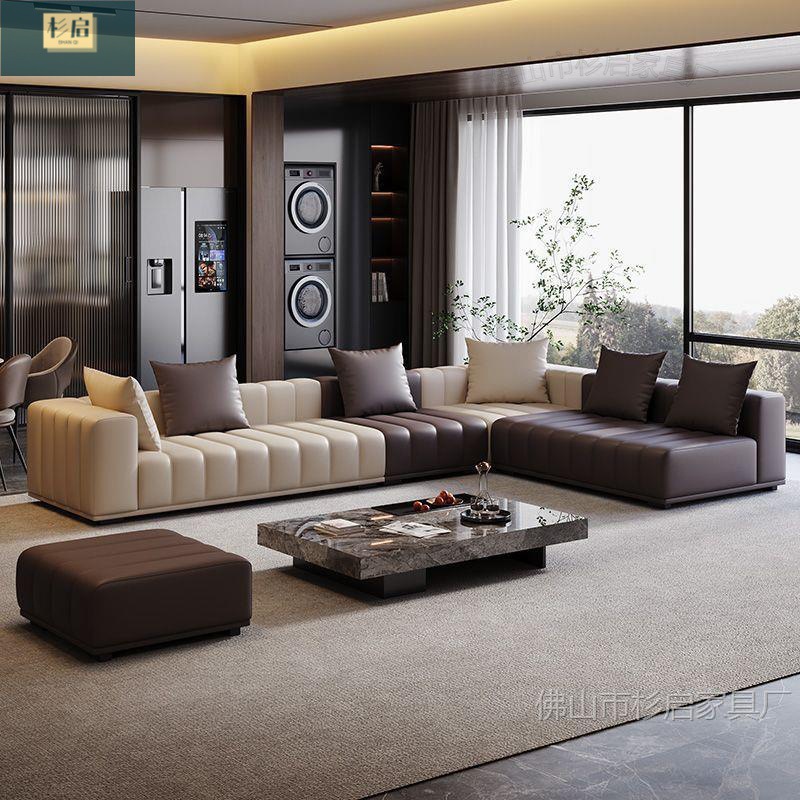 Piano Key Leather Sofa Living Room First Layer Cowhide Italian Minimalist Large and Small Apartment Sofa Light Luxury Villa Large Flat Floor