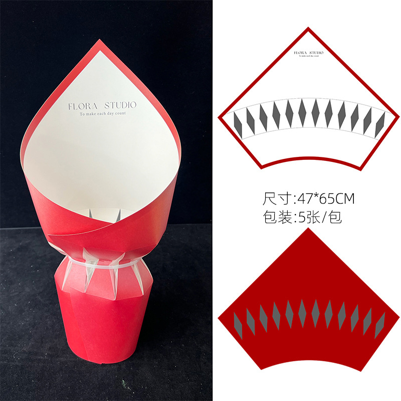 Día de la Madre de Acción de Gracias de los siete colores cordierilla de cordierilla de forma integral aguda ramo de flores artefacto papel de embalaje de flores