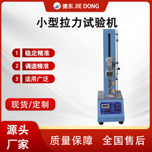 С��늄�����ԇ�C���@��Ӳ������Ϲܲ�늾���Ĥ�f������yԇ�x