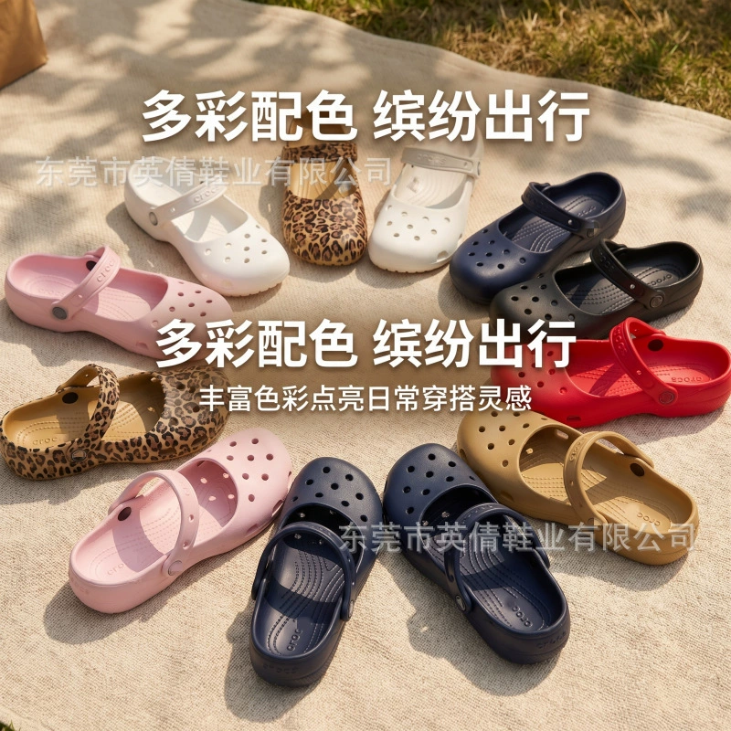 Оригинальные кроссовки-танцевальные кроссовки Croc Shoes для женщин, многофункциональные уличные слипоны-обувь без каблука, стильный внешний вид | 211994