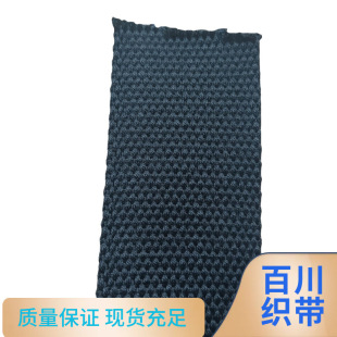 2mm���ɫ�޿�����y2.5���׌�38mmƽ�y���޿����F؛�^�W���޾���