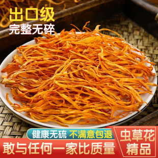 �x�ݻ���؛���rҰ������Ӽ�x�ݹ������^���r�ҟ���ʳ���������l