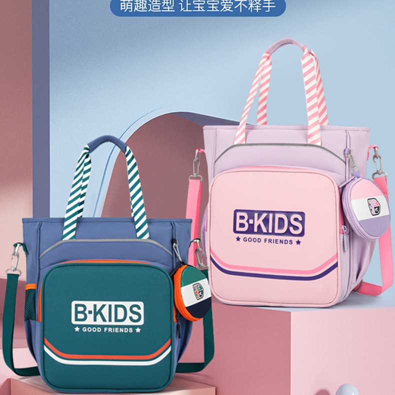 교정 가방 초등학생 교정 가방 휴대용 경량 대용량 클래스 교정 가방 학생 학교 가방