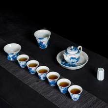 轻奢青花瓷功夫茶具套装logo壶承家用办公伴手礼商务礼品套装茶具