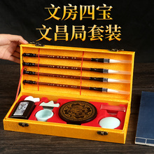 �ķ��Č����b�Ĳ�λ����ȫ��һ�����Ĳ�ë�P4֧�[��С�W������}