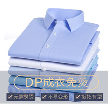 �ɴ�260�ﳤ������ʿ���´���������װְҵ�ϰ೤�������������