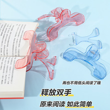 跨境宝盖头书夹12度透明学生文件夹书本夹防书翻页小学生试卷