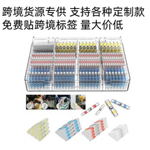 �羳�YԴ��ˮ���a�h��s�ܺ��a�Ӿ������B�����M���׺�