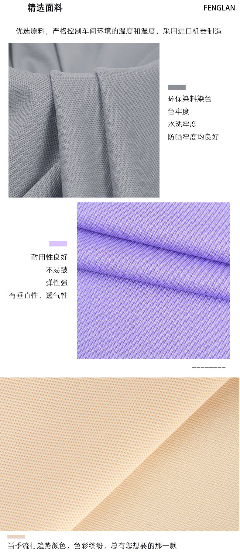 详情2-------
