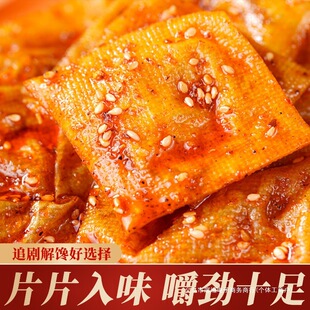 ���ݸɺ����خa���y����������С�Զ���Ʒ��ζ��ʳ����Ƥ