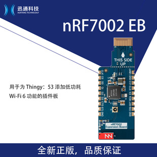nRF7002-EB Nordic Expansion Board nRF7002 Development Board Thingy: 53 Wi-Fi6 Plug-in Board