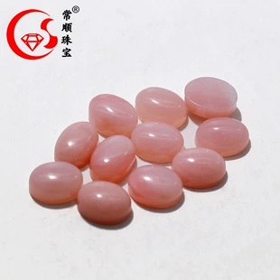 Natural Opal Cabochon (Egg/Oval), Flat-Back Cabochon for K-Gold Jewelry, Multiple Sizes