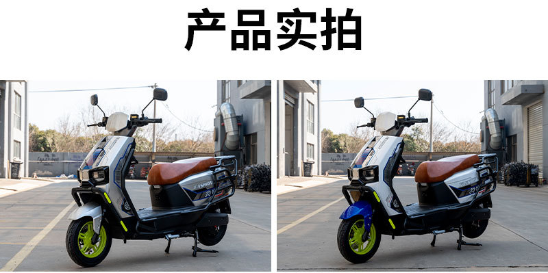 Foreign Trade Export Sky Electric Vehicle 72V Battery Car Adult High-Speed Electric Motorcycle Battery Car Cross-Border Wholesale