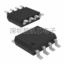 ȫ��ԭװ  ISL8483EIBZ-T  SOIC-8  ����Ԫ���� оƬ��� BOM�䵥