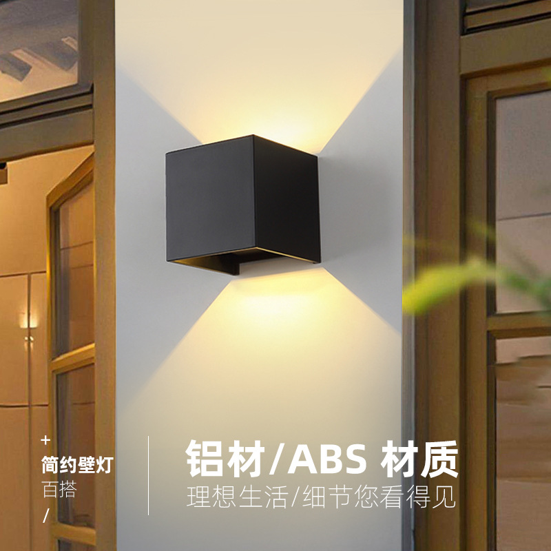 lámpara de pared LED impermeable balcón exterior lámpara de columna minimalista jardín exterior escalera de lavado lámpara de pared lámpara de pared