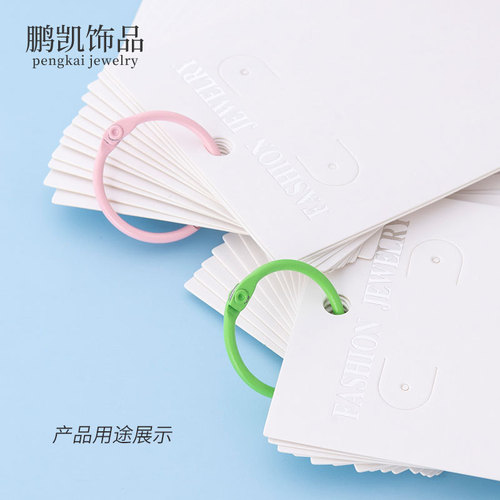 3cm binding card ring metal book ring buckle color paint open ring stationery activity ring desk calendar photo album iron ring