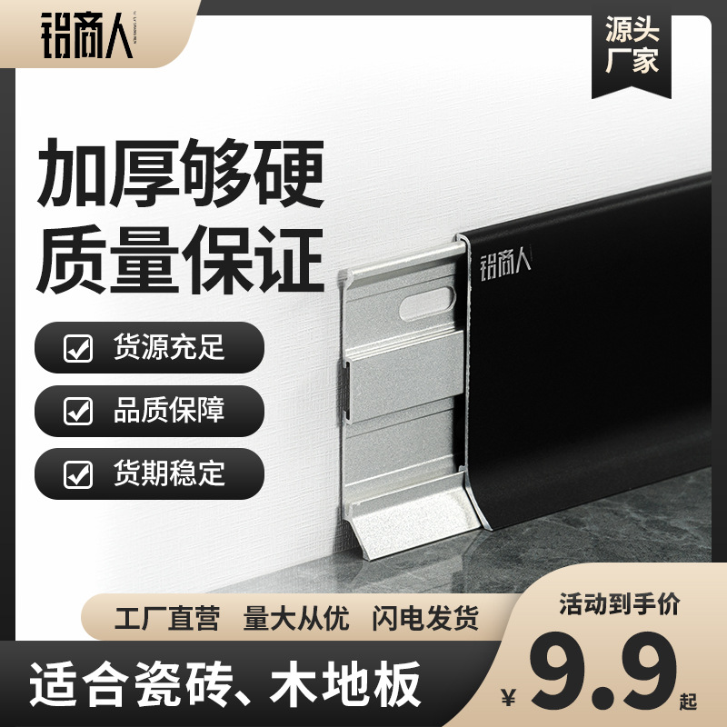 �X�Ͻ����_����������ʽ4/6/8cm�N�_���Oխ���ν��ٲ��P䓵��_��