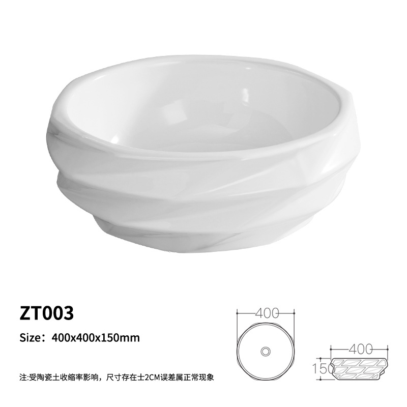 lavabo de cerámica europea y americana lavabo de arte lavabo de baño de apartamentos de hotel lavabo de mostrador lavabo único comercio exterior transfronterizo