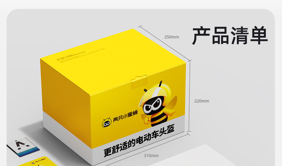 Two Little Bees】TK47 Generation One Skylight Ventilated 3C Electric Motorcycle Helmet for Men and Women, Summer Sun Protection Half Helmet
