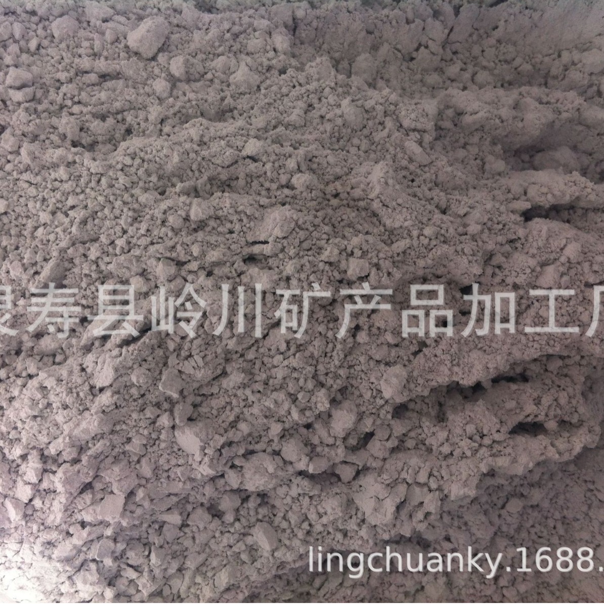 批发膨润土白色膨润土黄色膨润土生产不同规格膨润土堵漏增强粘度