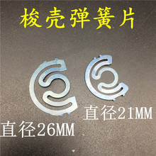 �p�x�C��� ��Xƽ܇�󚤏���Ƭ �Ƭ  �����׉|Ƭ �󚤏��ɉ|Ƭ