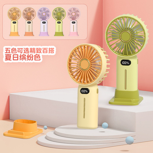 New Digital Display USB Handheld Fan Mini Portable Compact Three-Speed Wind Student Gift Upgraded Version