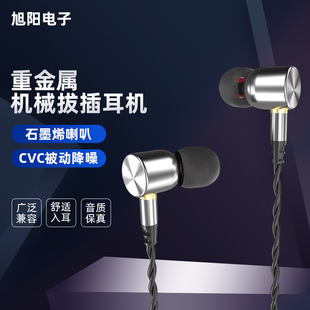 ���ٳ��u�Α���C���ʽ�ص����о��؎����֙Chifi���C늸�����