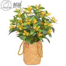 ���滨��6�^��֦��������������֧�ٻ�diy��c���߼Ҿ��b[��