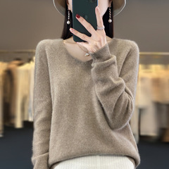 一線成衣100% 純ウールニット女性vネック新ウールセーター純色韓国版百合底シャツ