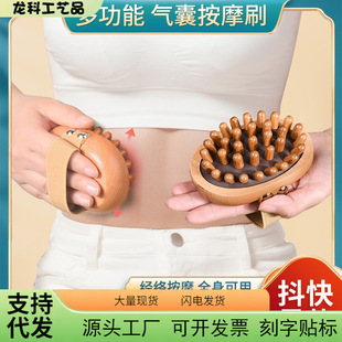 �ֳ֙�ľ���j��Ħˢ ���}�ูˢ�����wˢ�������w��ͨ��đ���jˢ