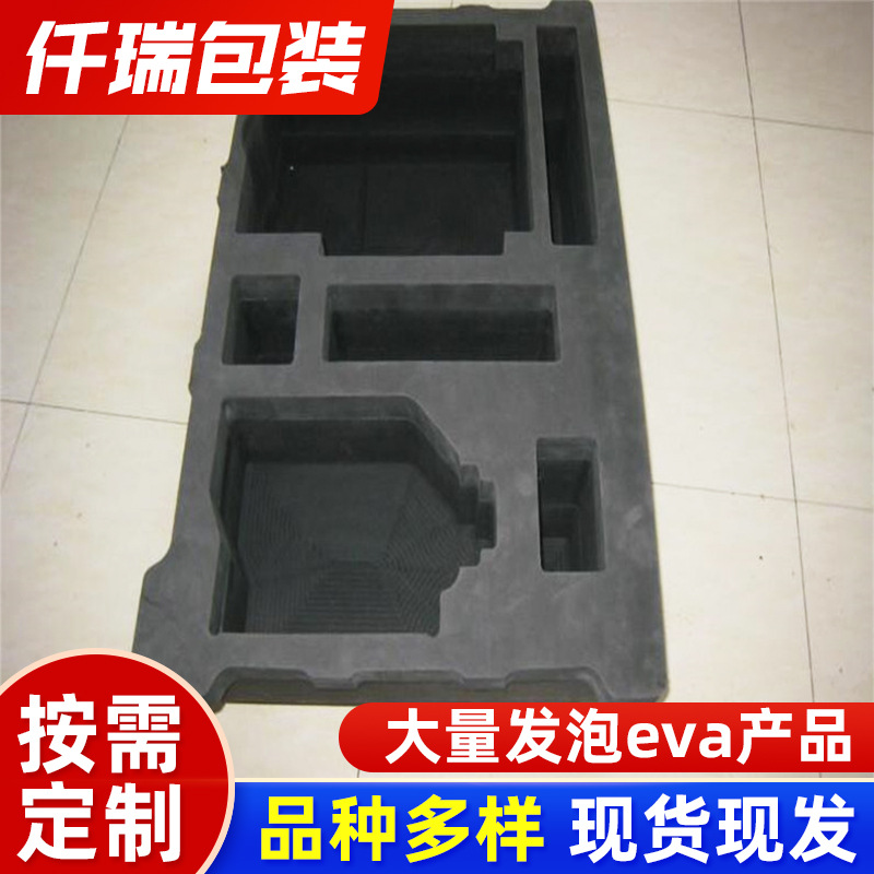 厂家大量发泡eva产品 一次成型泡棉 eva泡绵内衬 EVA精密仪器内衬
