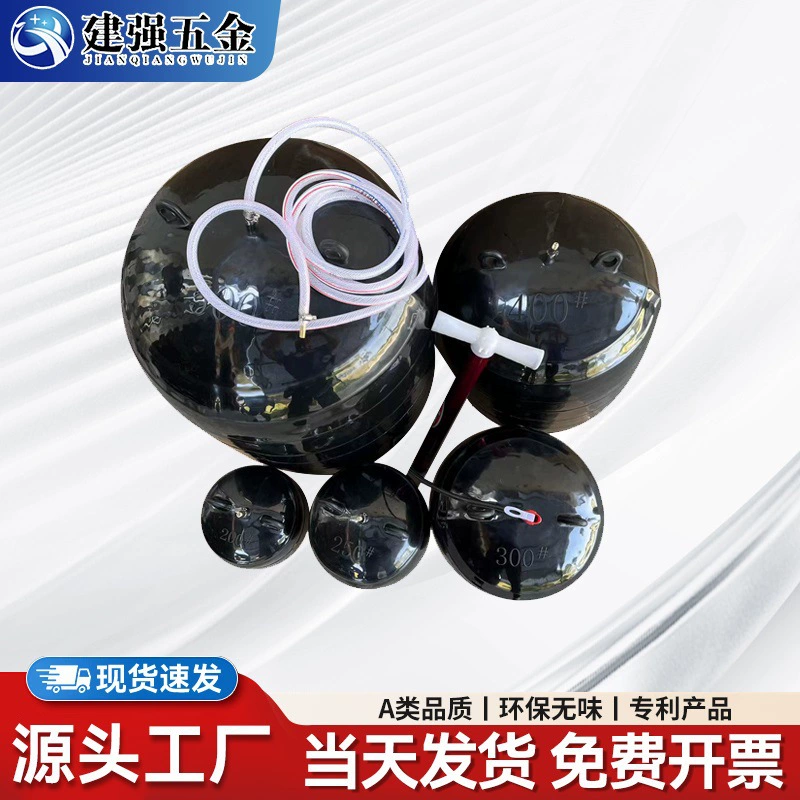 LL A Grade B Grade Leak-Stop Inflation Bag for Municipal Sewage Pipeline Sealing Test Water-Blocking Bag Pipeline Sealing