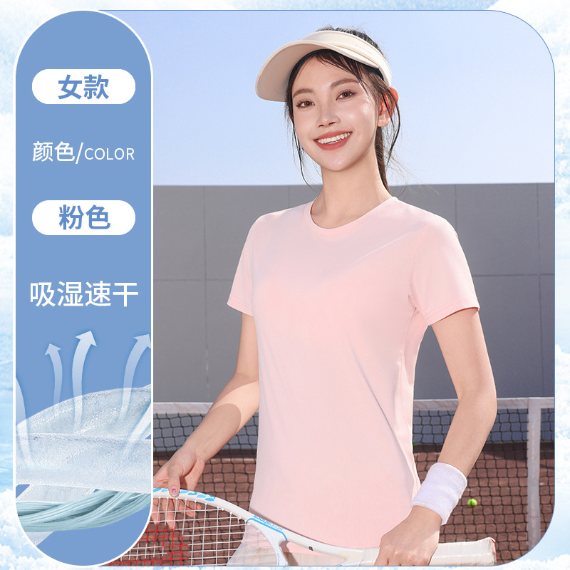 Hielo seda ropa de trabajo de secado rápido camiseta de manga corta personalizada logotipo impreso masculino equipo al aire libre camiseta de publicidad deportiva de cuello redondo