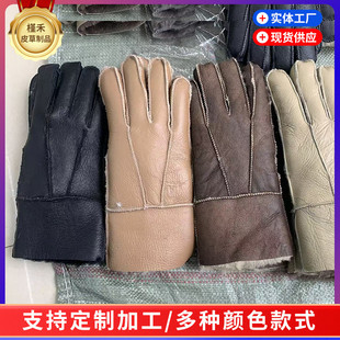�S��ֱ�N��ëƤëһ�w���� �����T܇���� ��ů�ӽq��ָ�����ɫ�S