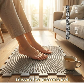 日用橡胶;餐垫、杯垫;冰格