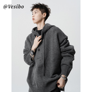 High Street Pure Color Hooded Knitwear Men's Winter American Cleanfit Hooded Sweatshirt High-End Handsome Knitwear