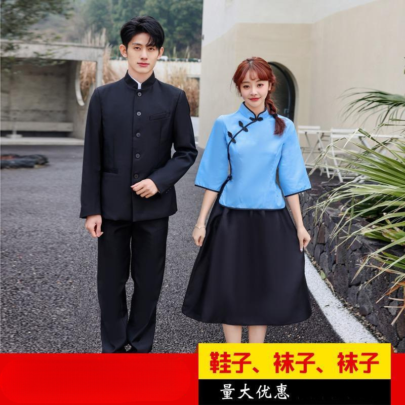 民国学生装五四青年装男女女装儿童舞台合唱表演服装