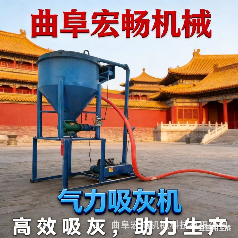 粮库气力输送系统 吸粮机”“码头卸粮装船机 工业级负压输送带