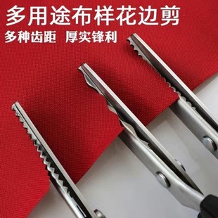 �����X�����Ǽ���߅�����ÿp�����˻��y���������������ֹ�DIY