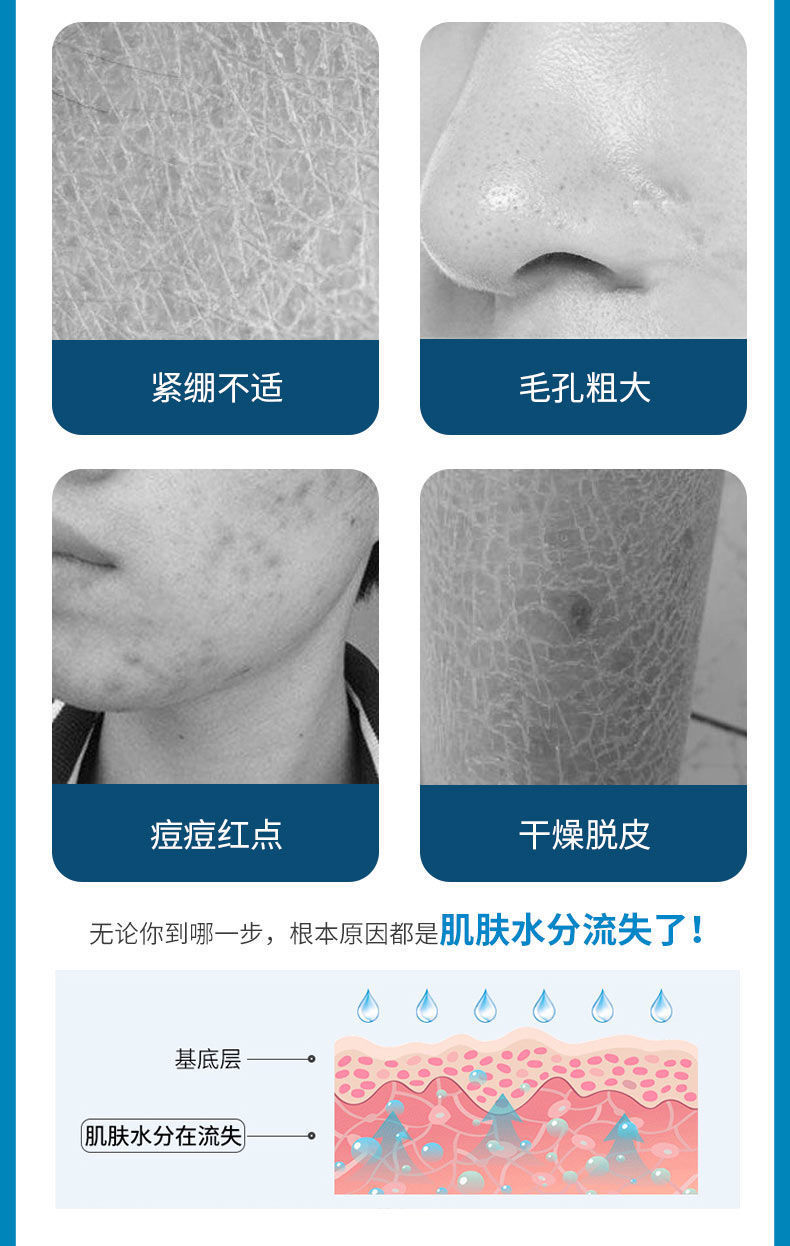 一键复制_20230316111858