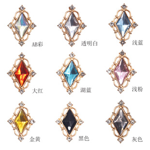 Cross-border Simple Hollow Diamond Rhinestone Acrylic Gem Alloy Jewelry Accessories Hair Accessories Bag Decoration Material