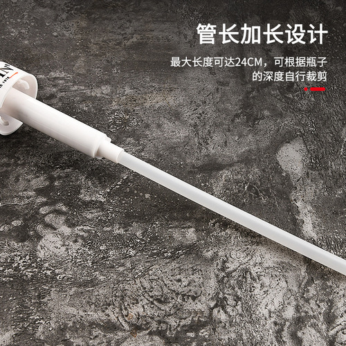 MONIN Molin pressure head hand pressure nozzle pump head coffee special press milk tea shop jam syrup pressure nozzle